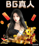 中超颁奖典礼：埃神最佳射手最佳球员 曼萨诺最佳主帅-米兰体育