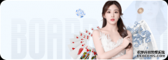 易建联坐一场冷板凳 在湖人发展前景不乐观