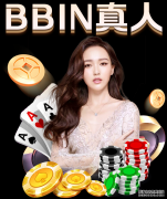 冈萨雷斯租借加盟韦斯卡