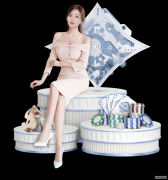 ‘米兰体育’疫情中，有支教授“突击队”