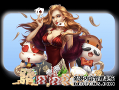 重磅！中共中央 国务院 关于深化医疗保障制度改革的意见|米兰体育