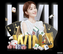 曼彻斯特联对P. 古赫尔姆展开追逐