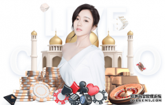 美网球选手确诊新冠后“逃跑”