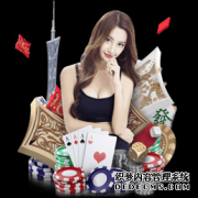 体坛观察｜恒大无缘亚冠决赛遗憾之余凸显实力差距