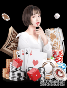 意甲-梅花破门梅内染红 米兰1-3热那亚遭2连败