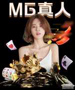 巴萨欲提前引进耶马里奥·勒米纳