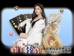 安东尼亲承全明星期间招募球星 希望能出战正赛