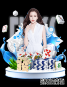 李雪芮：国羽女单优势在缩小 要不断提高自己