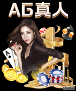 魏秋月袁灵犀地下情早有端倪 里约闭幕式就同框