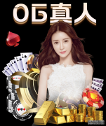 北京办亚洲最大规模青少年冰球联赛 邀津冀加盟